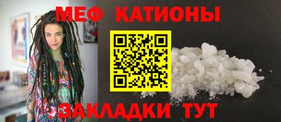 наркотики Будённовск