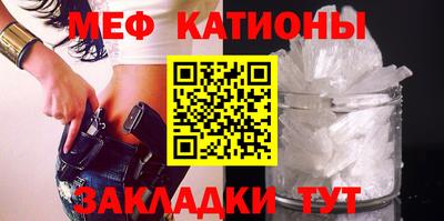 наркотики Будённовск