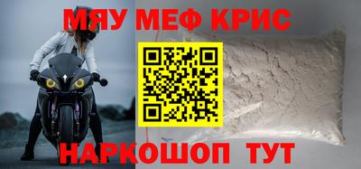 кокс Бугуруслан