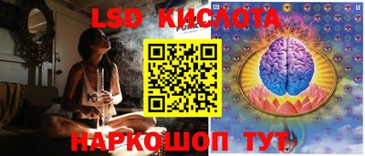 наркотики Будённовск
