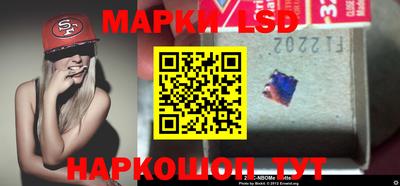 кокс Бугуруслан