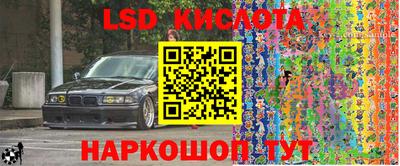 кокс Бугуруслан