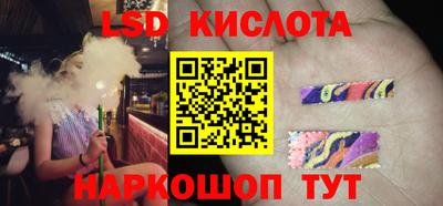 наркотики Будённовск