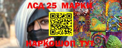 гашик Бузулук