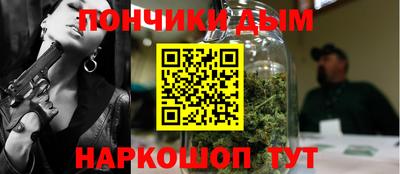 кокс Бугуруслан