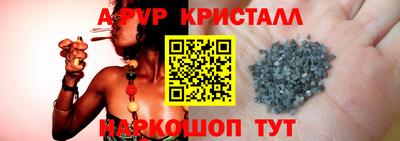 наркотики Будённовск
