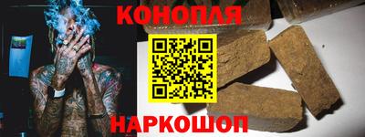 кокс Бугуруслан