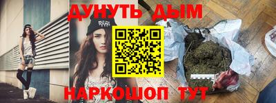 гашик Бузулук