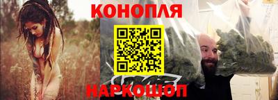 наркотики Будённовск