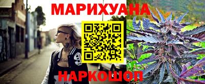 наркотики Будённовск
