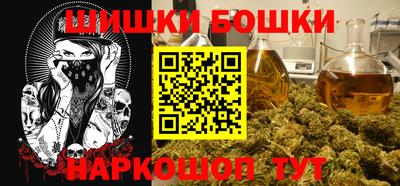 кокс Бугуруслан
