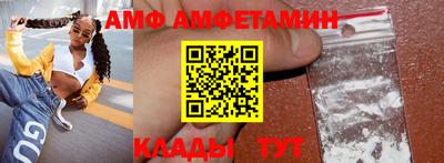 гашик Бузулук