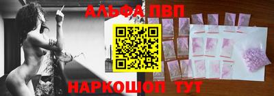 гашик Бузулук