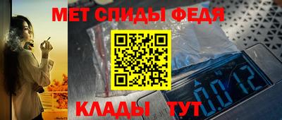 кокс Бугуруслан