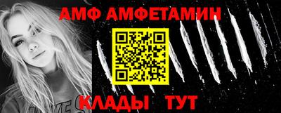 кокс Бугуруслан