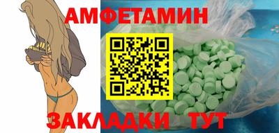 наркотики Будённовск