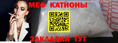 наркотики Будённовск