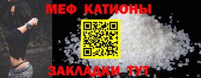 наркотики Будённовск